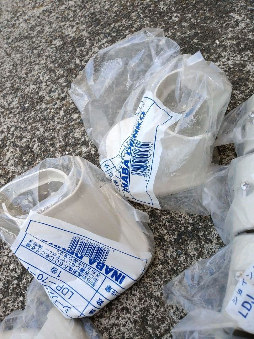 エアコンダクトカバー　各種未使用　まとめ売り