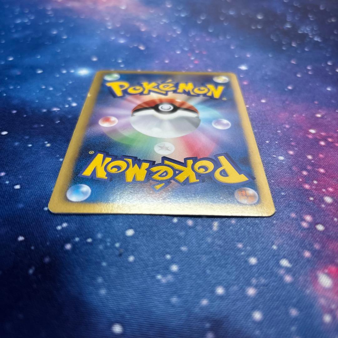 ラティアスEX SR BW8 ライデンナックル 053/051