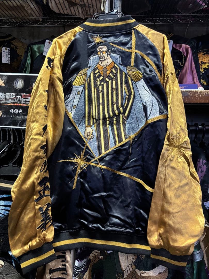 酒*…様 絡繰魂×ONEPIECE 黄猿 リバーシブルスカジャン XL