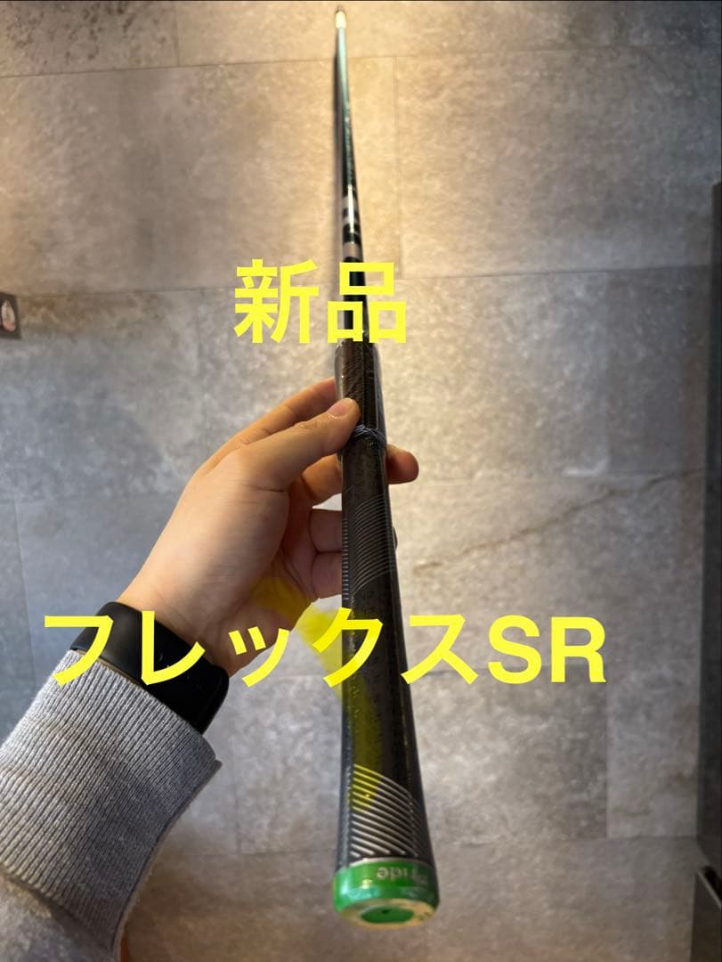 新品ドライバーシャフトSR VENTUS 50 CallawayFujikura