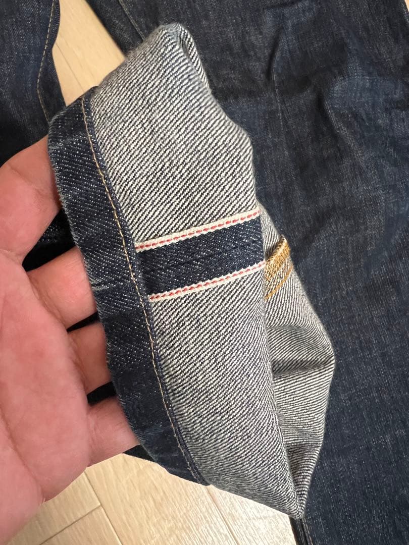 2本セットあいうえお