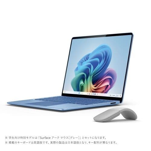 【新品】Microsoft Surface Laptop 13.8型 マウス付き
