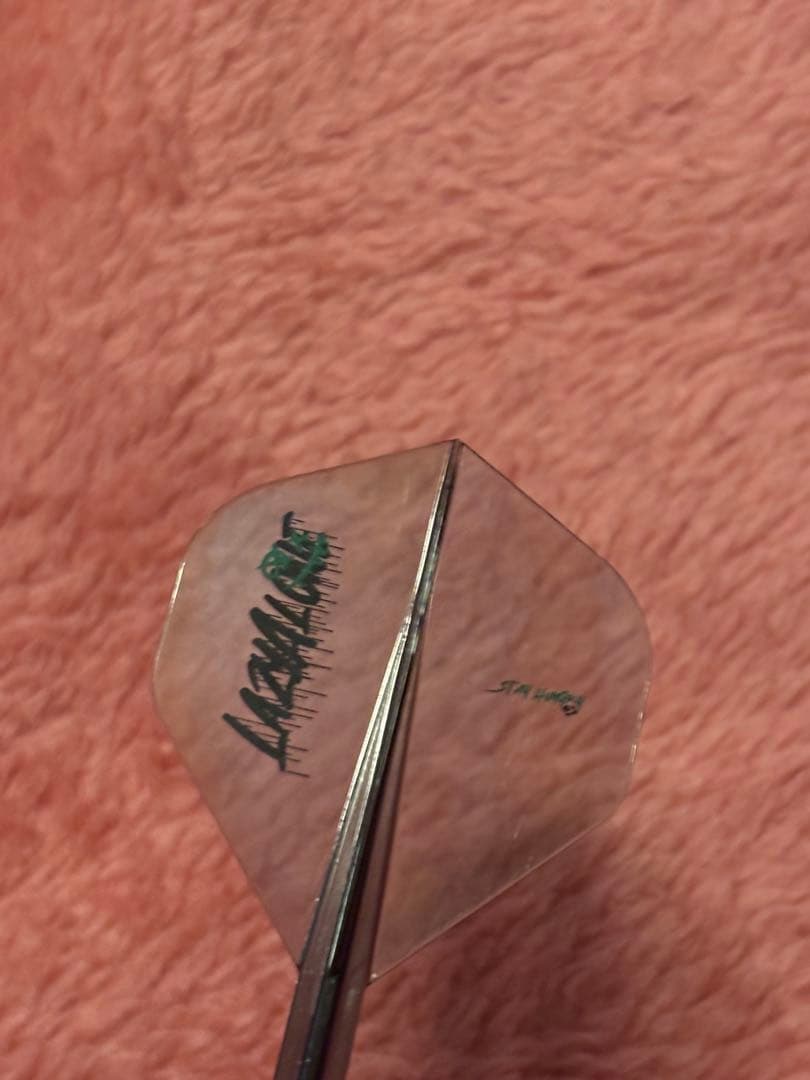 TRiNiDAD LAZYバレル