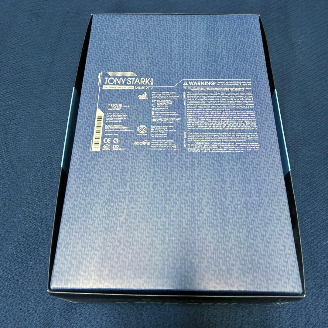 ホットトイズ トニー・スターク(マンダリン邸襲撃) アイアンマン 3