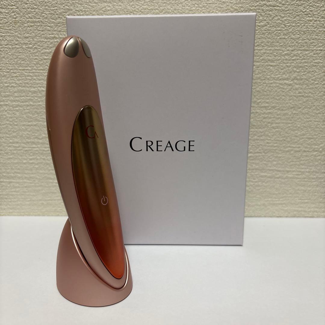 YA-MAN CREAGE(クリアージュ)アイリフト ピンク