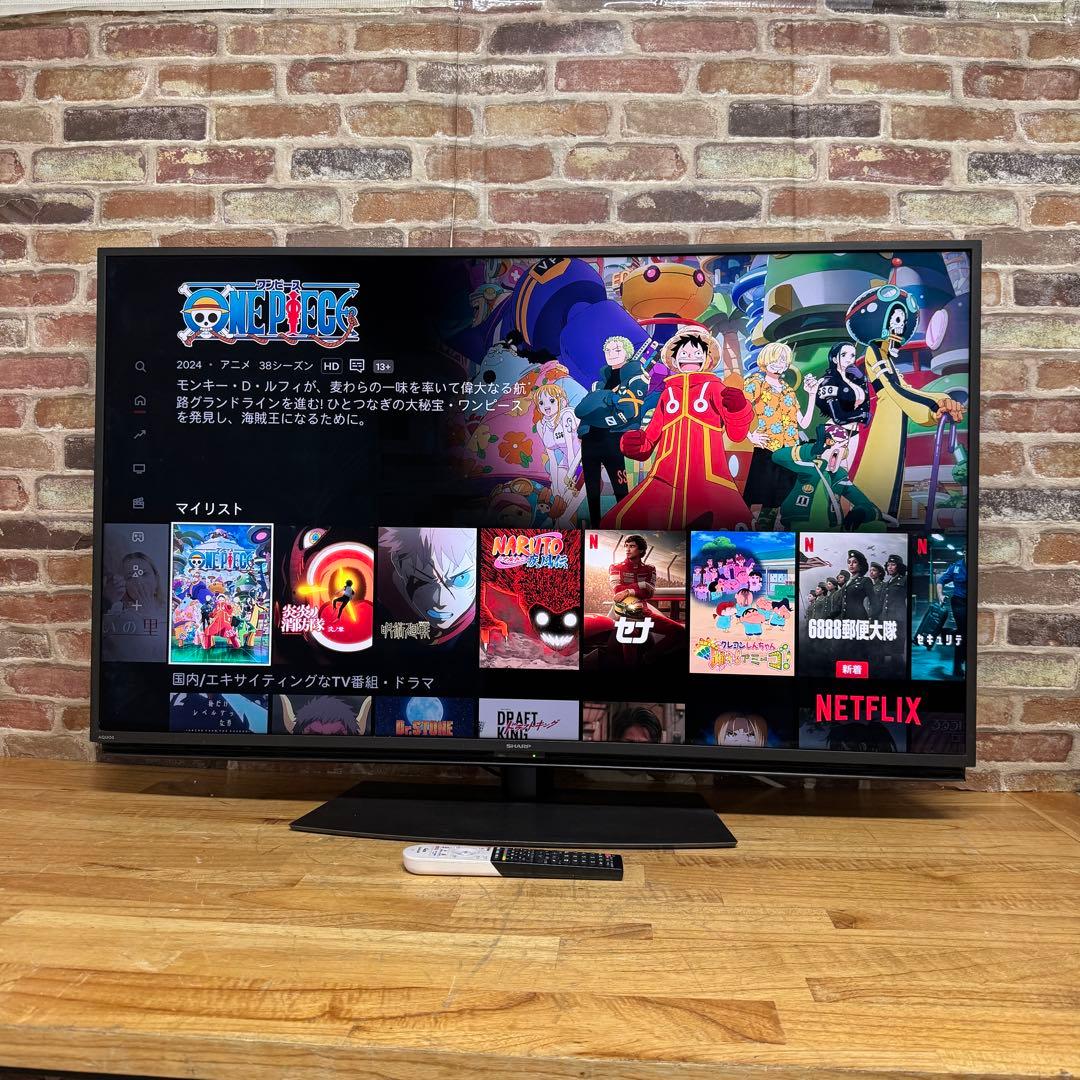 シャープ 50V型 4K 液晶テレビ AQUOS 4T-C50BL1 動画アプリ