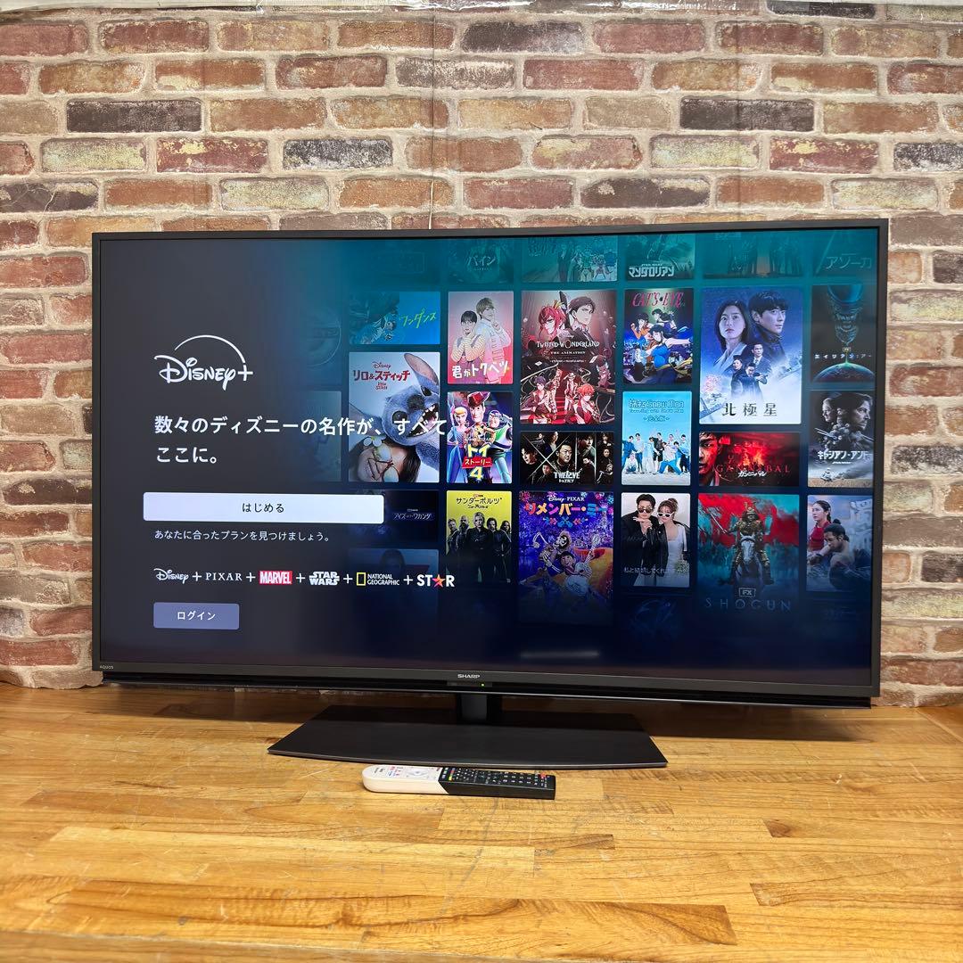 シャープ 50V型 4K 液晶テレビ AQUOS 4T-C50BL1 動画アプリ