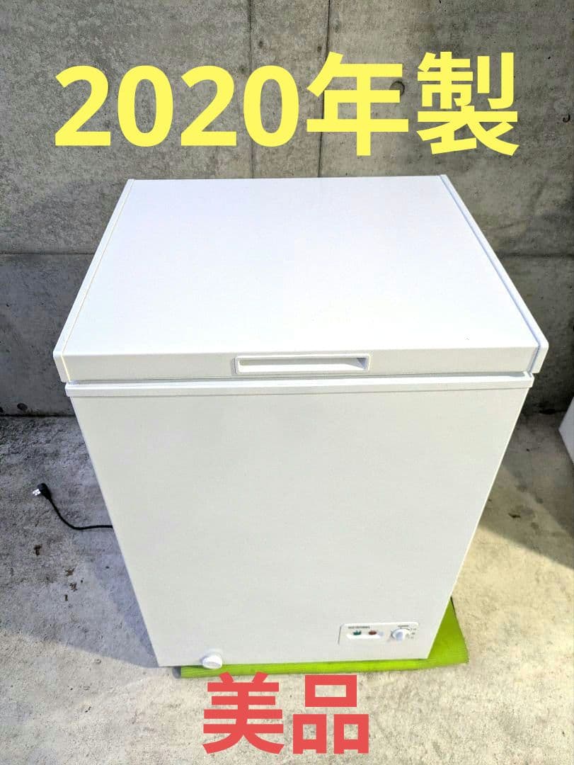 美品 2020年製 PF-A100TD 100リットル 冷凍庫 冷凍ストッカー