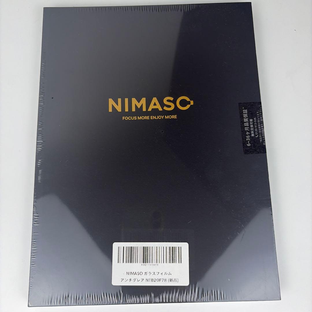 Apple iPad Air 第五世代 256gb MM9L3J/A