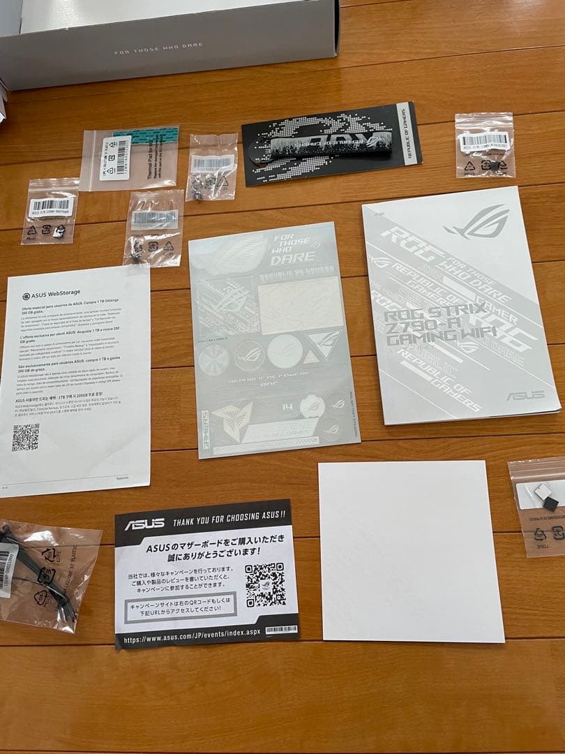 ASUS ROG STRIX Z790-A GAMING WIFI 本体