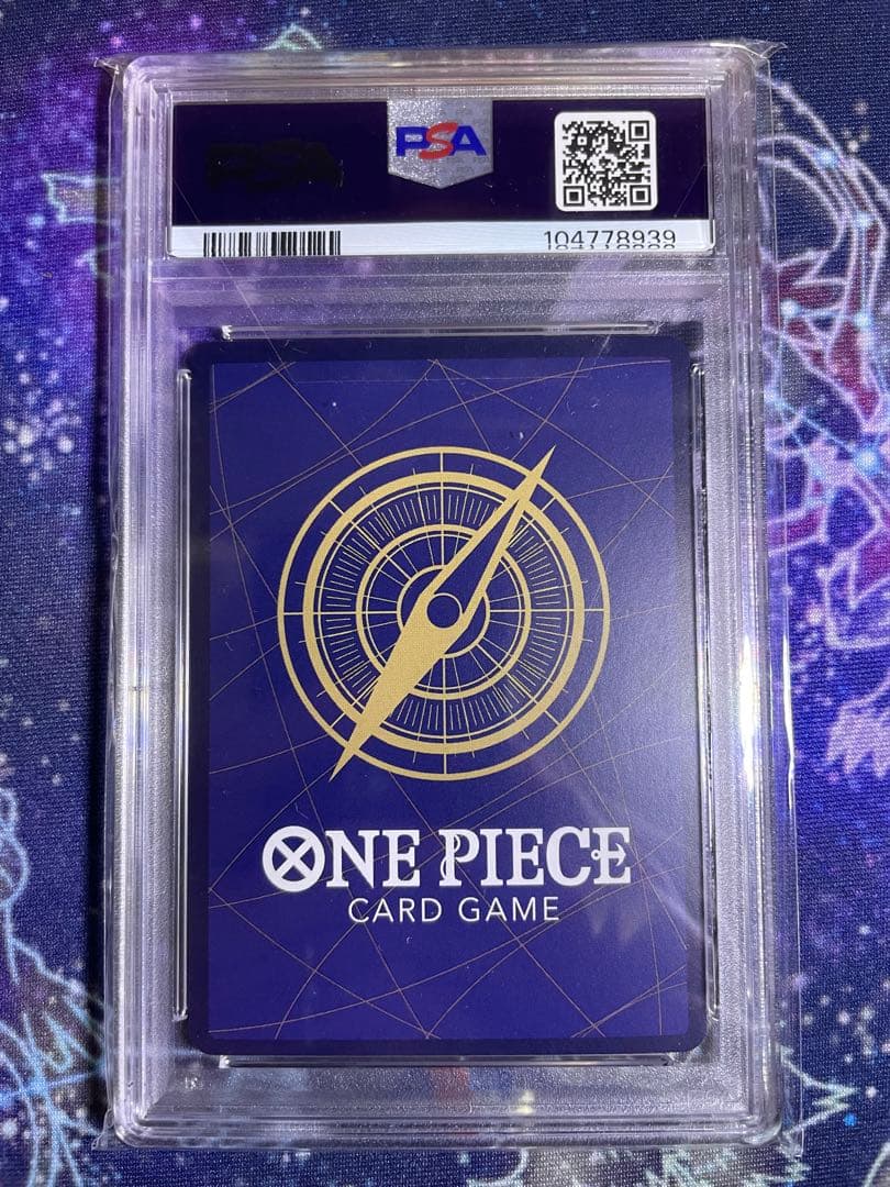 【PSA10】ボア ハンコック パラレル SR ワンピース プロモ