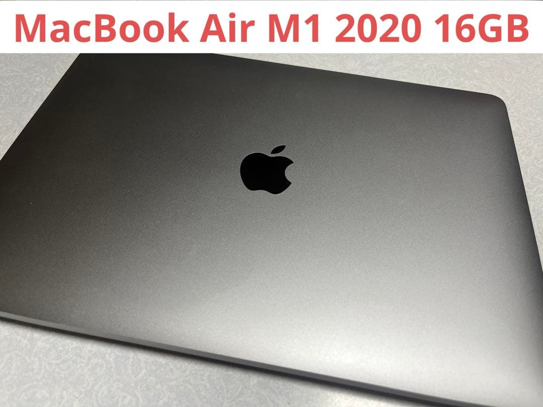 Apple MacBook Air スペースグレー 16GB Apple M1