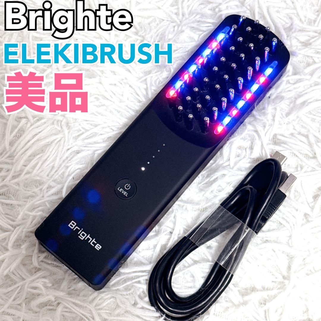 ニコニコユッキ 様✨Brighte ELEKIBRUSH ブライト エレキブラシ