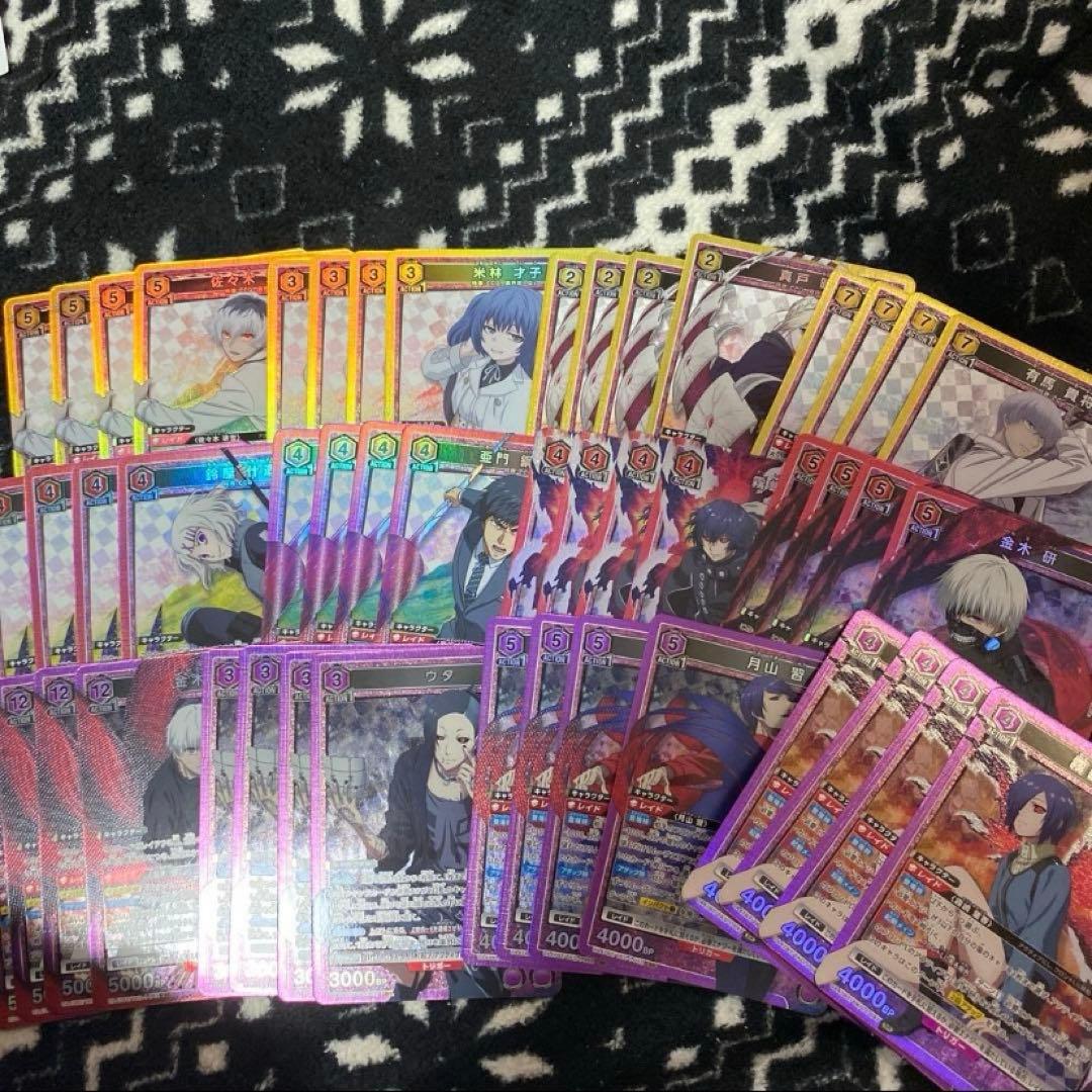 湧*野様 ユニオンアリーナ　東京喰種　sr以下　4コン　セット