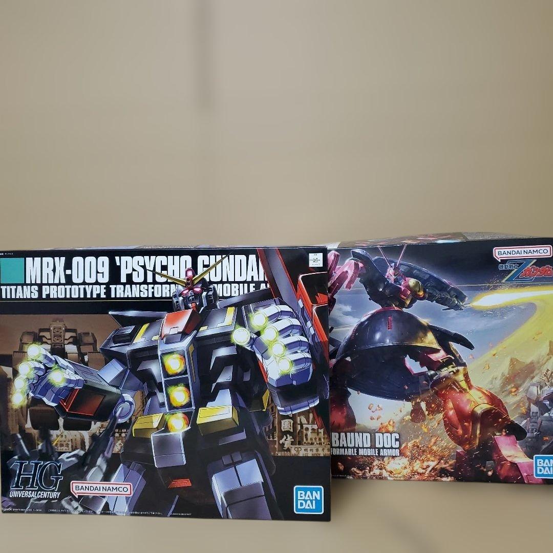 H*佐様 MRX-009 'PSYCHO GUNDAM' & BAUNDO DO