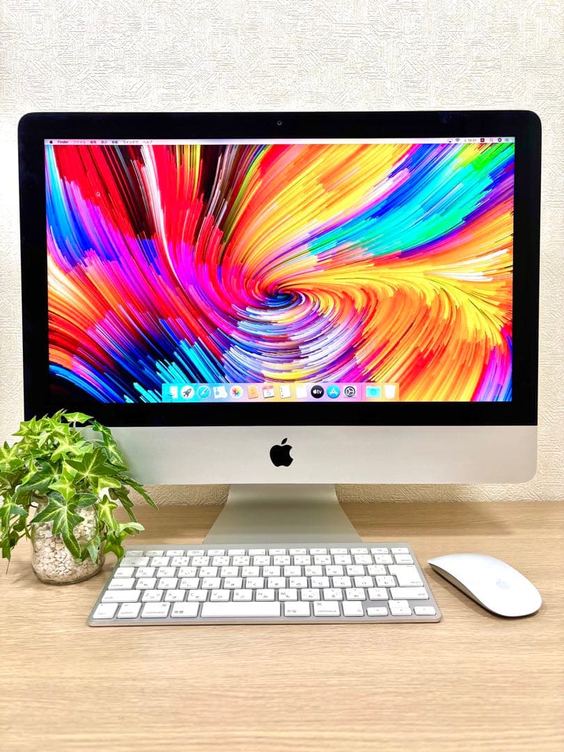 最上位Office2024 iMac 21.5 Windows11 SSD512