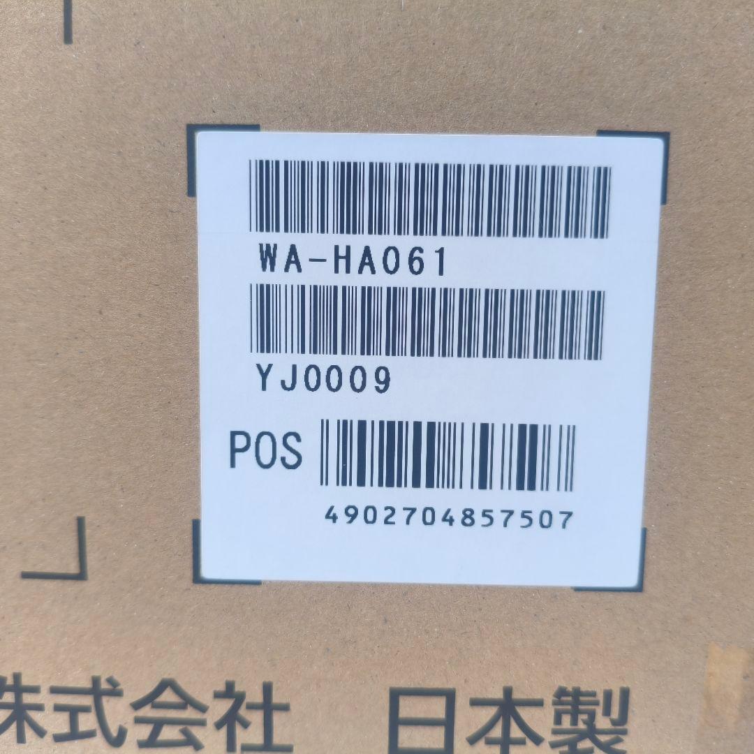 ◎パナソニック 卓上デジタルアンプ WA-HA061 ⑥ 業務用 元箱付