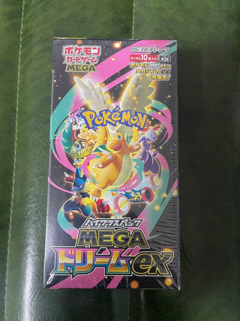 ポケモンカードゲーム MEGAドリームEX シュリンク付き　1BOX