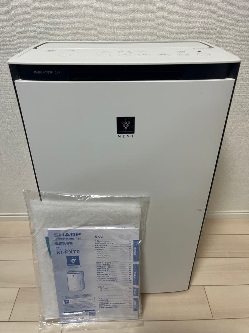 シャープ加湿空気清浄機 2022年製 KI-PX70-W