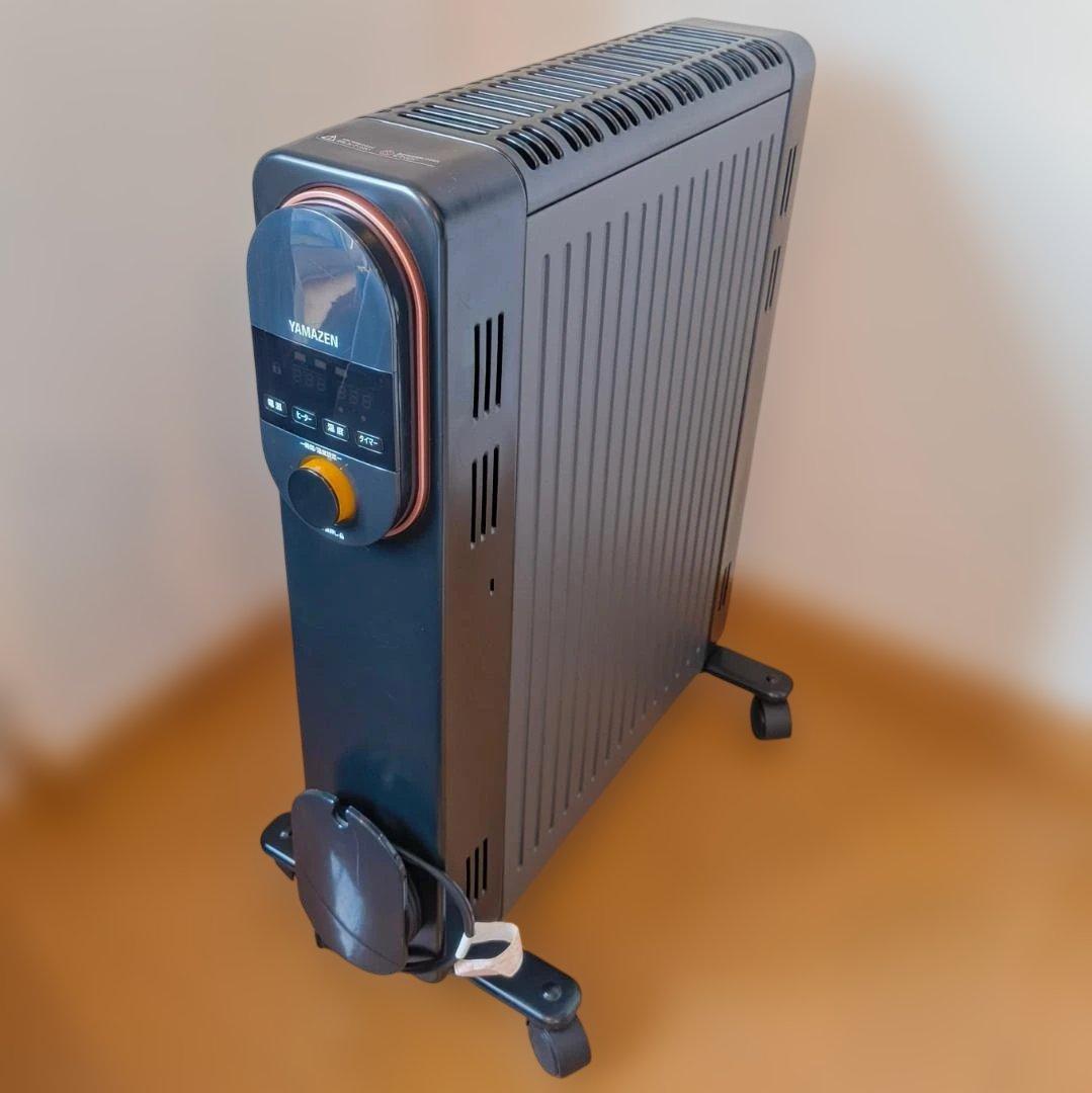 【ネイビー】【YAMAZEN】オイルレスヒーター（DOL-J121）