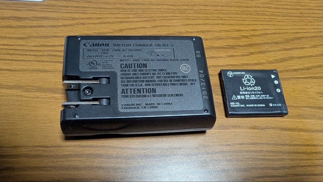 Canon IXY 210 デジタルカメラ