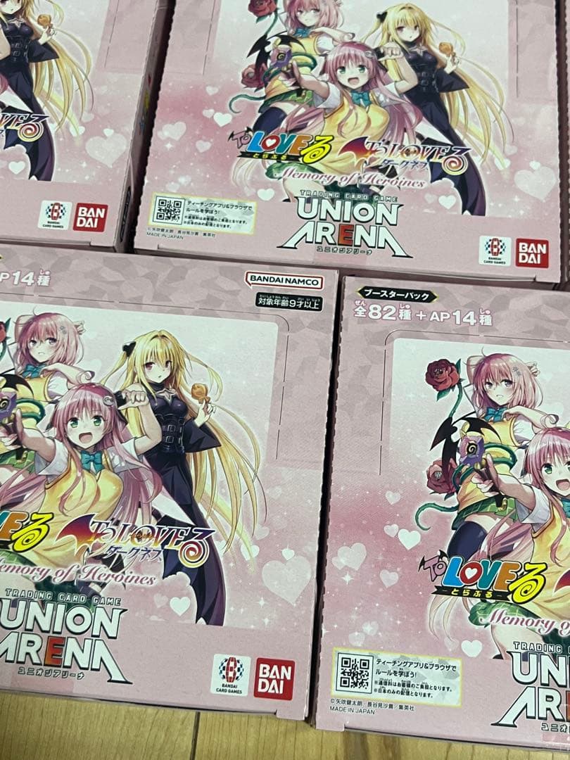 UNION ARENA Toloveる 8box テープ付き　新品未開封