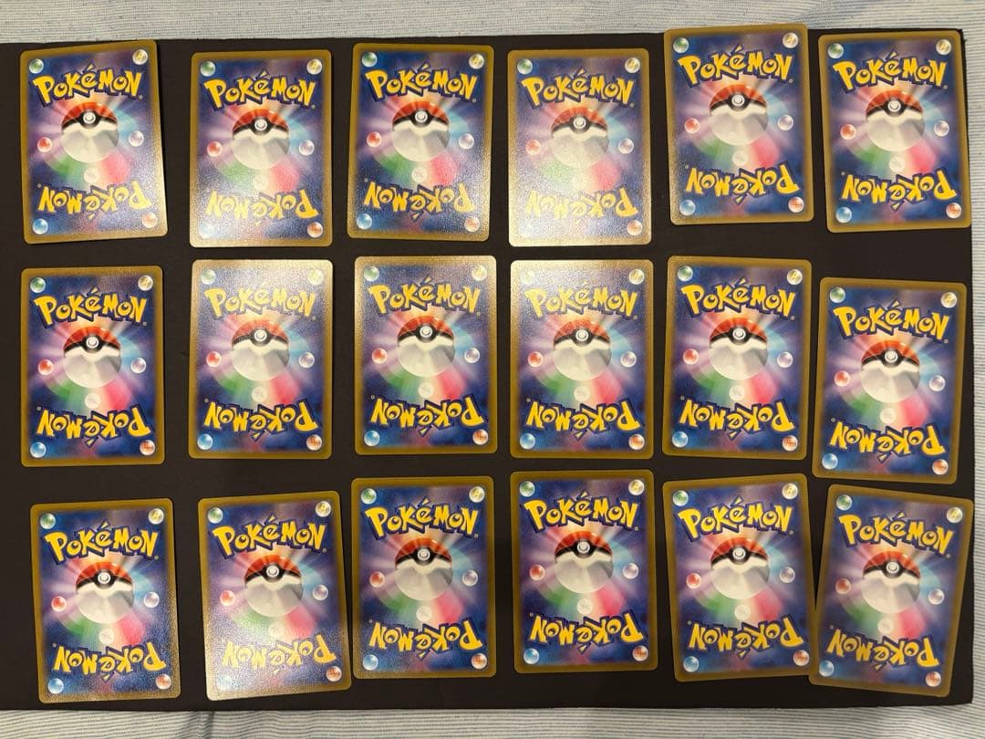 ポケモンカードCHR AR 69枚まとめ売り ゼクロム サンダース チルタリス