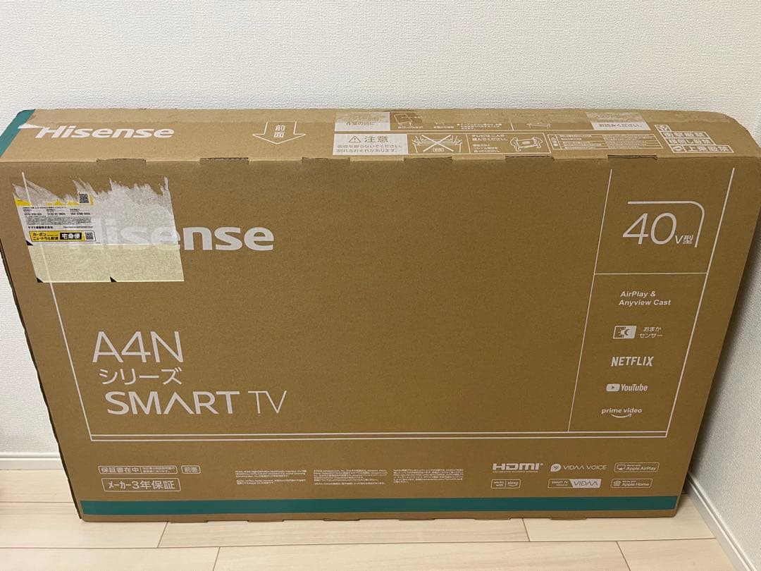 Hisense 40A4N 40V型 SMART 2025年製