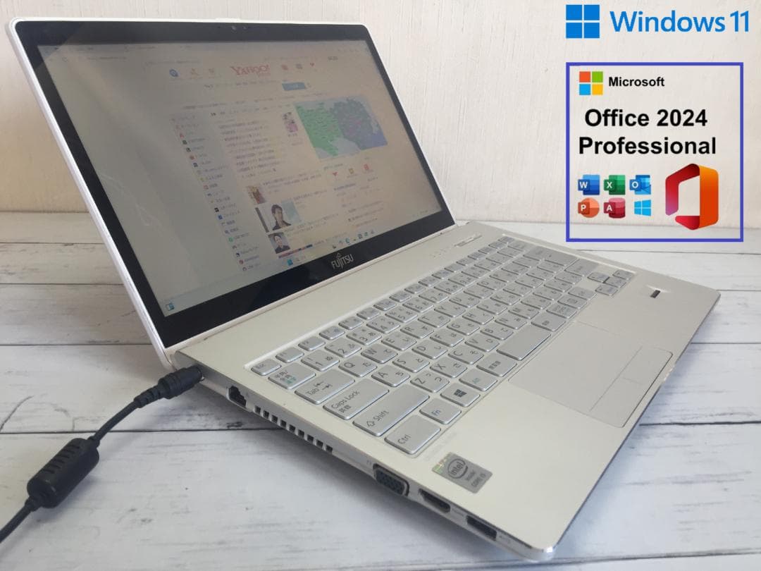 富士通 SH90/M 13.3型液晶/Office2024/Win11