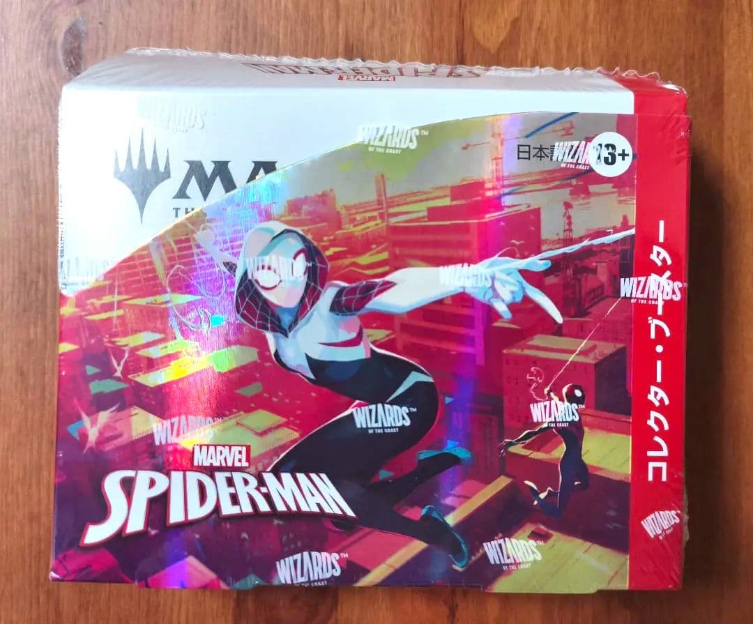 【新品未開封】MTG スパイダーマン　コレクターブースター　日本語版　BOX