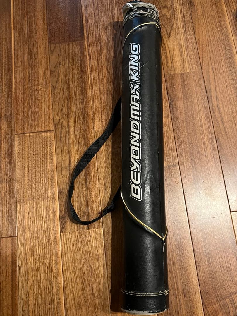 ビヨンドマックス ギガキング02 85cm 750g平均　トップバランス