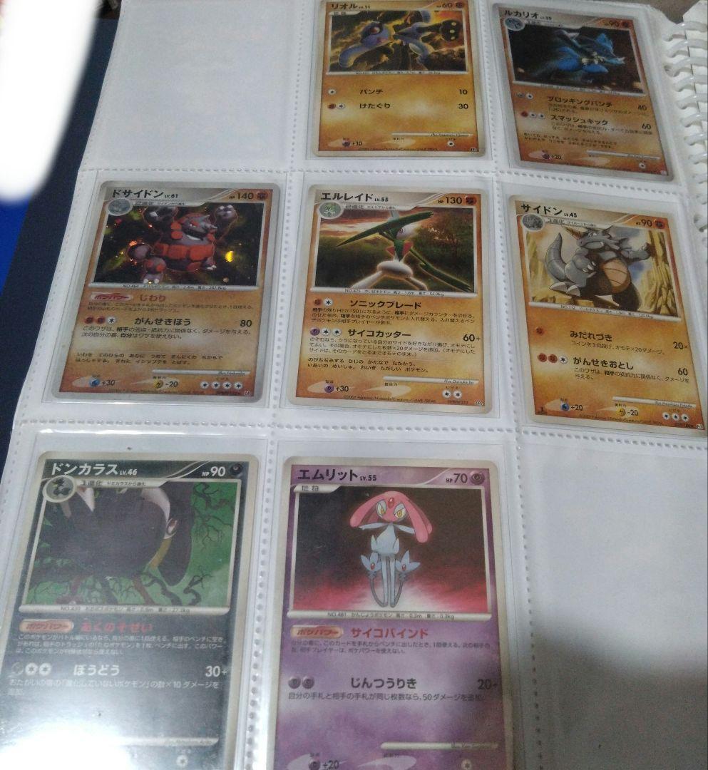 古めのポケモンカードまとめ売り