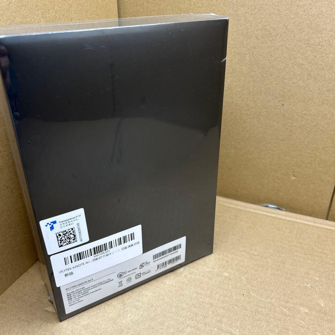 iFLYTEK AINOTE Air 2 黒色保護ケース付き