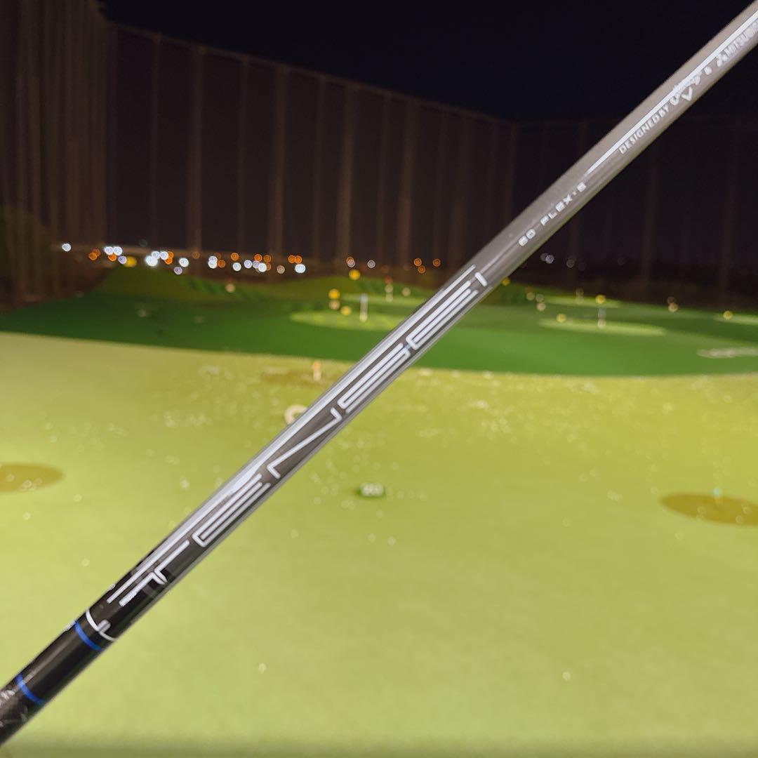 Ai SMOKE ◆◆◆ 9.0° 純正S ほぼ新品シャフト ウエイトおまけ