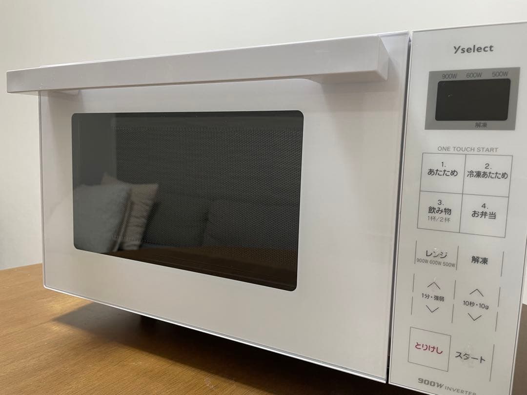 2024年製 900w高出力 フラット電子レンジ Yselect YMW17RK