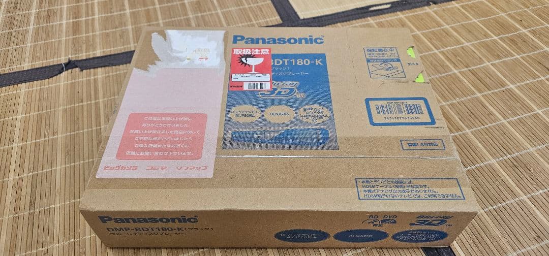 新品 Panasonic ブルーレイディスクプレーヤー DMP-BDT180-K