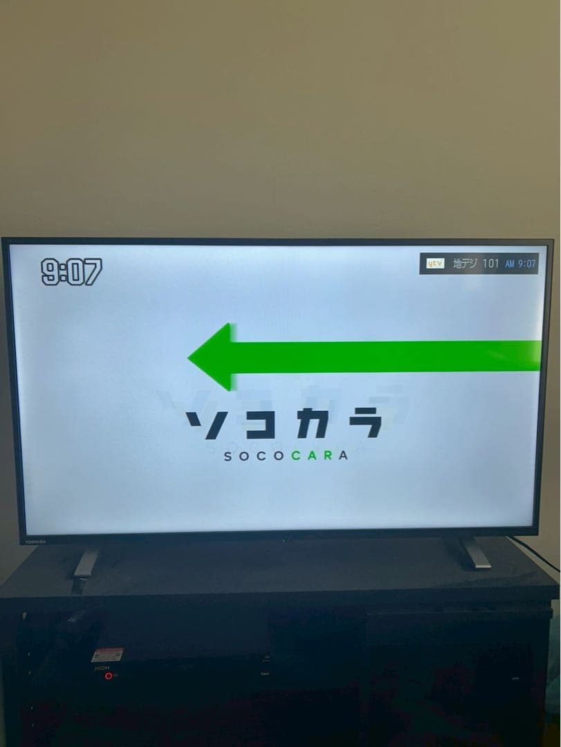 液晶テレビ REGZA(レグザ) 40V34 [フルハイビジョン〕　2023年製