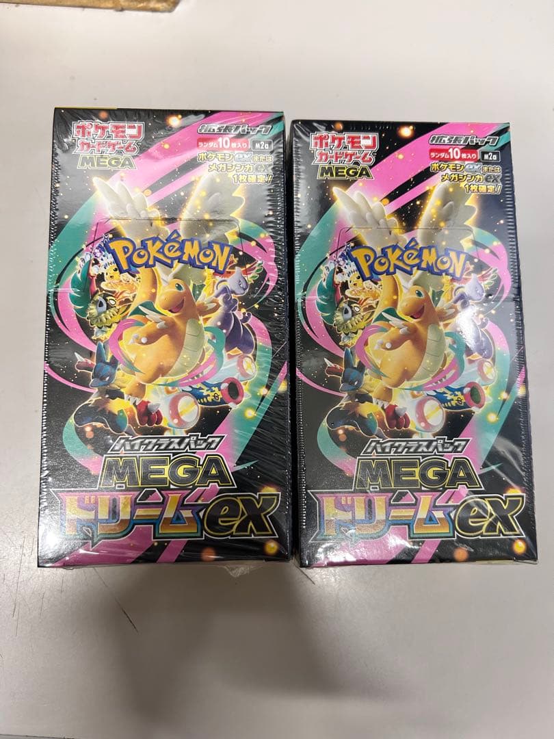 再*可様 ポケモン MEGAドリームEX BOX2個セット シュリンク付き