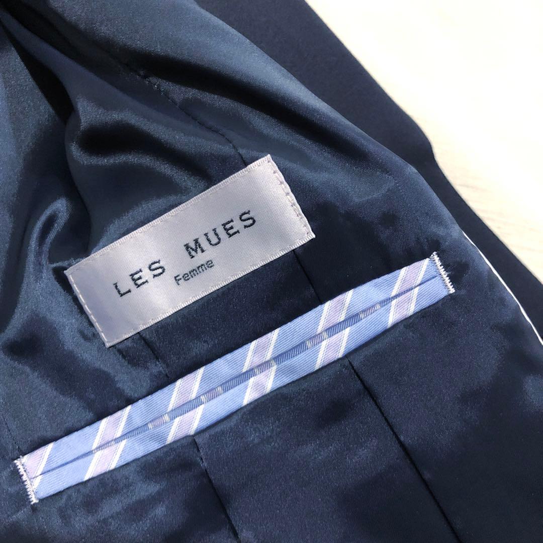 【新品未使用タグ付き】レミュー 大きいサイズ 13 スーツ ジャケット パンツ