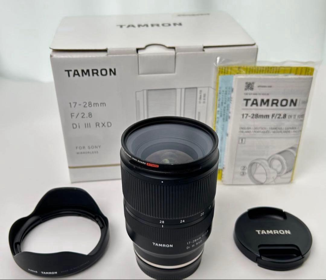 (美品)Tamron 17-28mm f2.8 ソニー Eマウント用