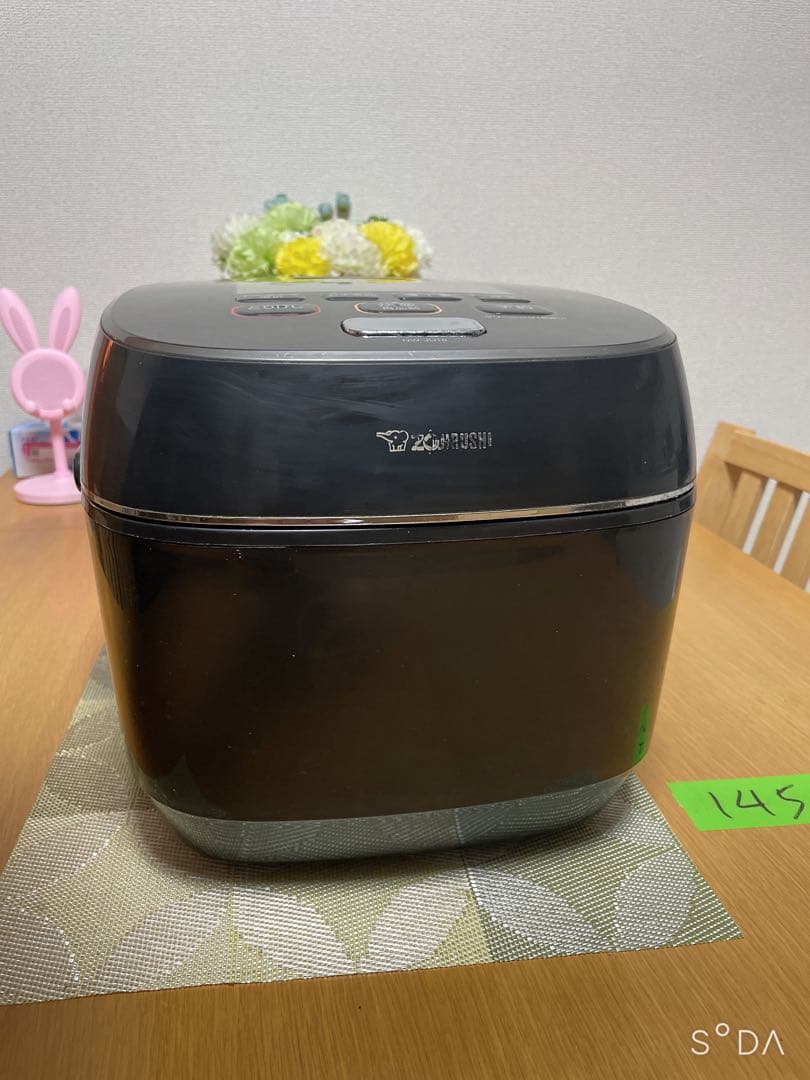 Zojirushi NW-JU18 圧力IH炊飯ジャー 10合