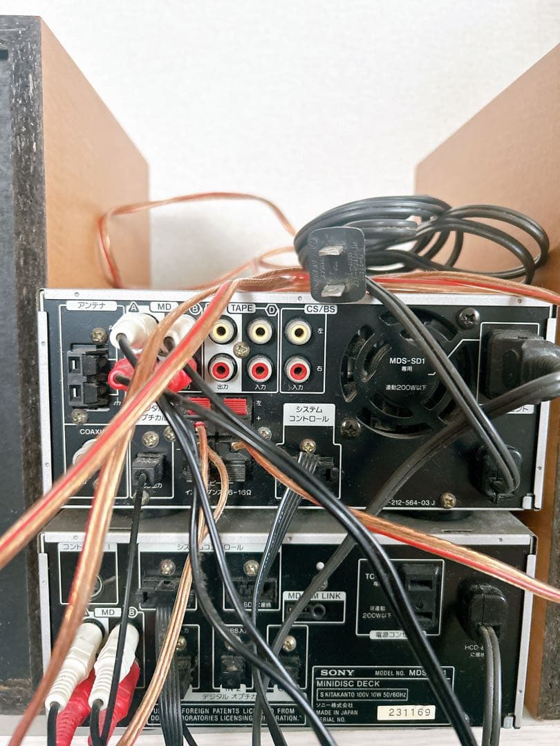 SONY CD MDコンポ　日本製　JMD-7 ビンテージ