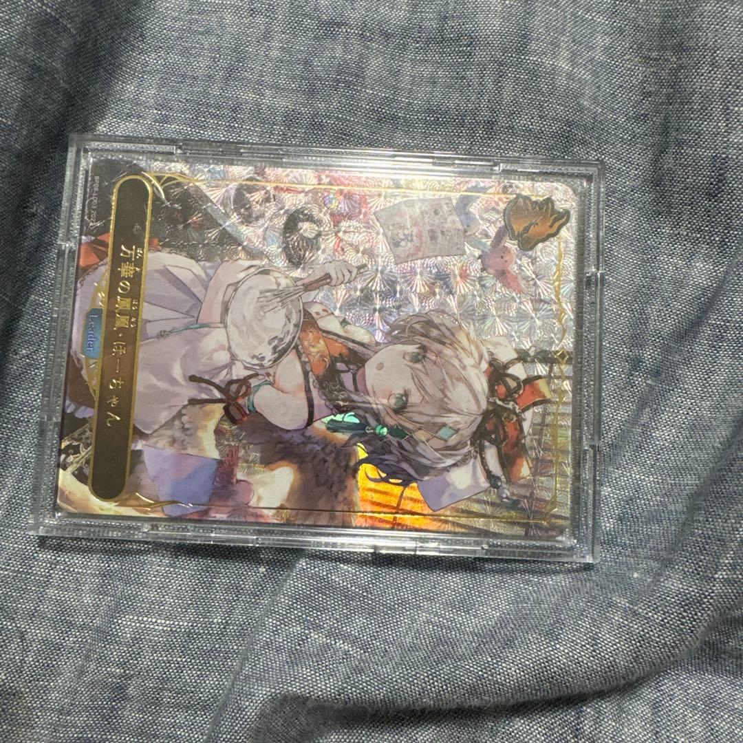 シャドウバースエボルヴ リーダーカード ローダー入り 「万華の鳳凰・ほーちゃん」