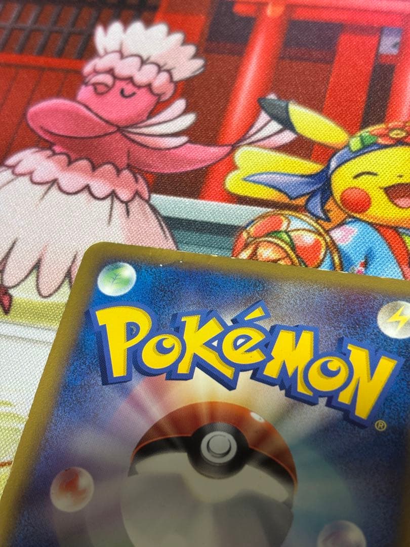 オ*ノ様 【希少限定5000枚】デオキシス 伝説ポケモンプレゼントAコース】07