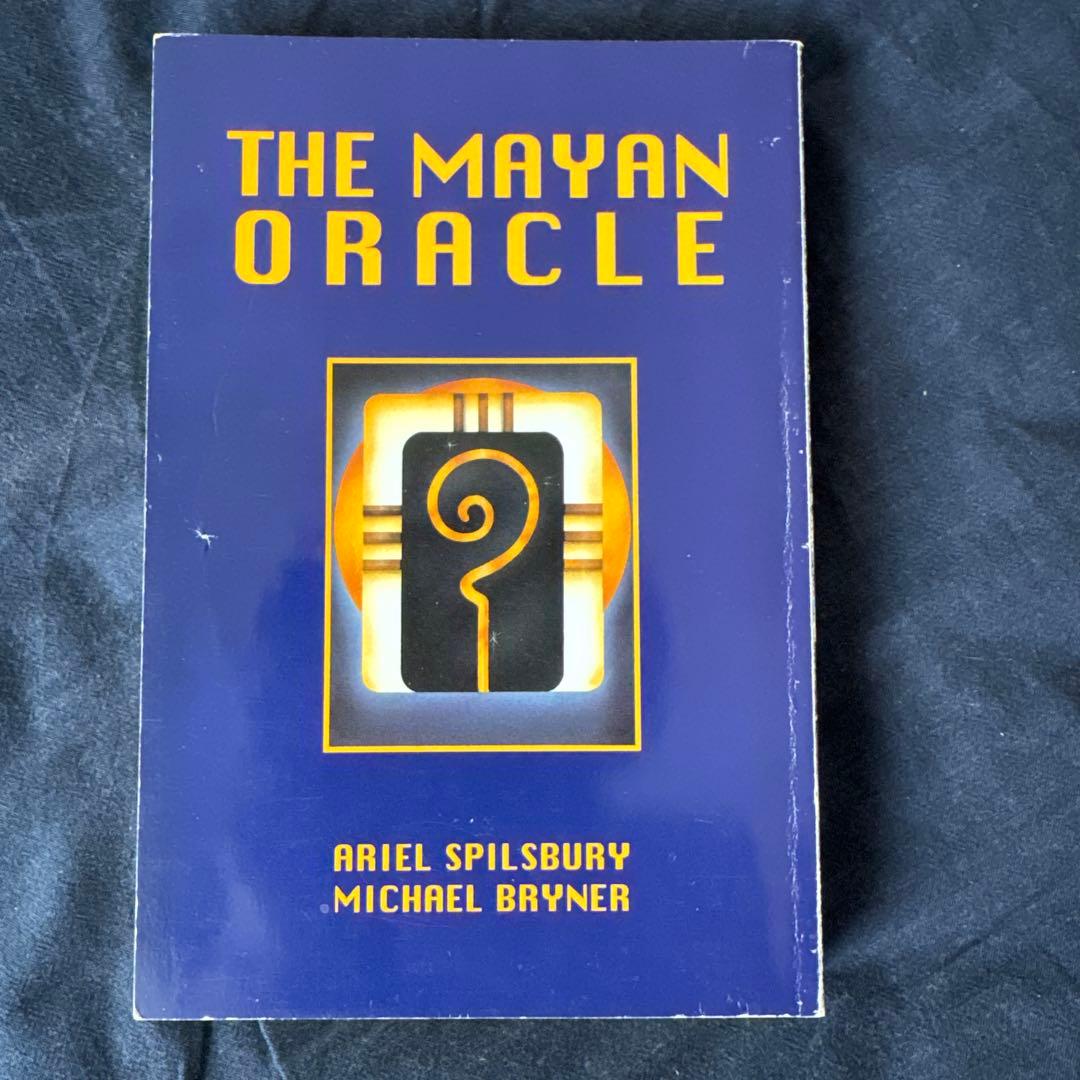 マヤン・オラクル