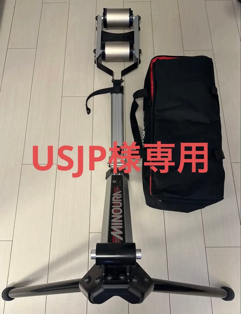 MINOURA FG220(12ミリスルーアクスル用アダプタ付き)