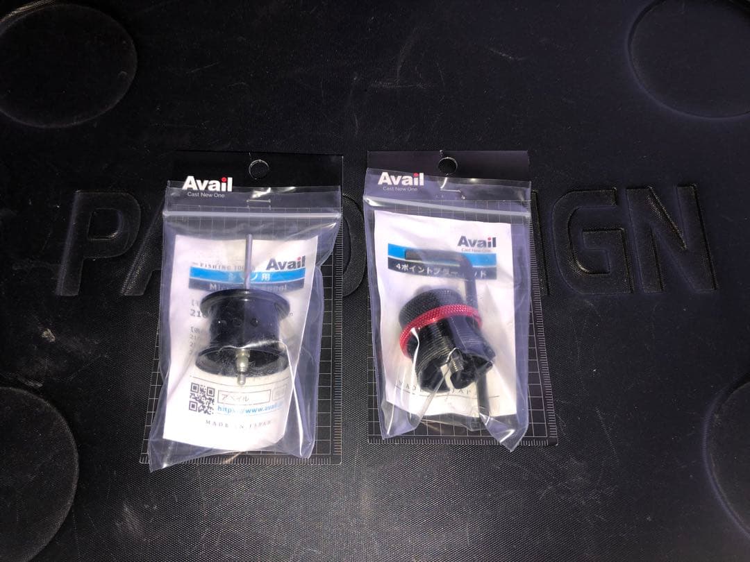 アベイルAvail 21CNQ36R マイクロキャストスプール プラー付き