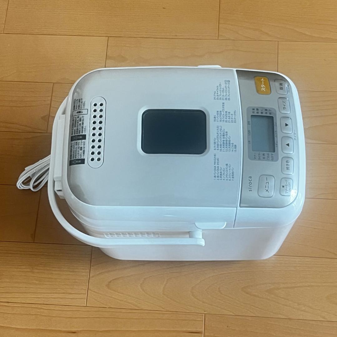 シロカ 全自動ホームベーカリー SHB-712(WS)