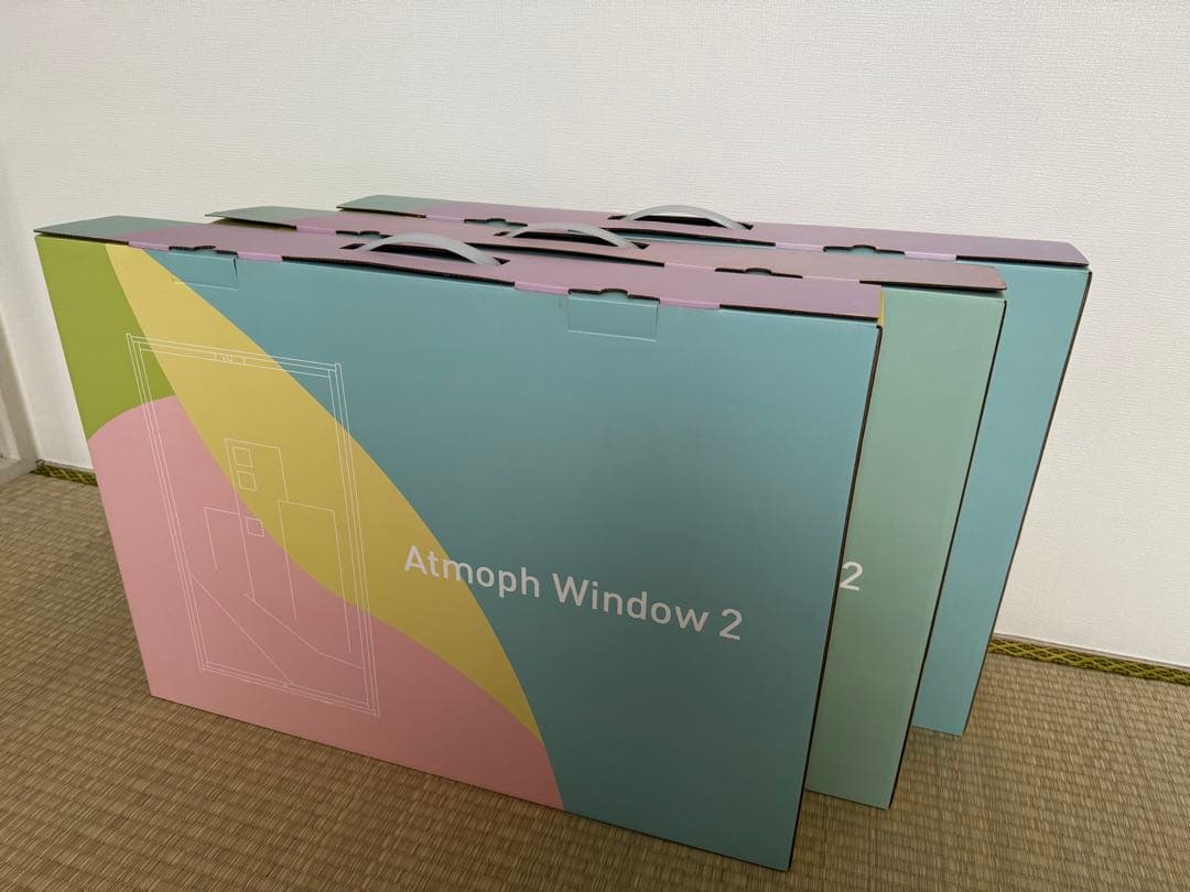 Atmoph Window 2 Basic (フォレストグリーン) 3枚セット