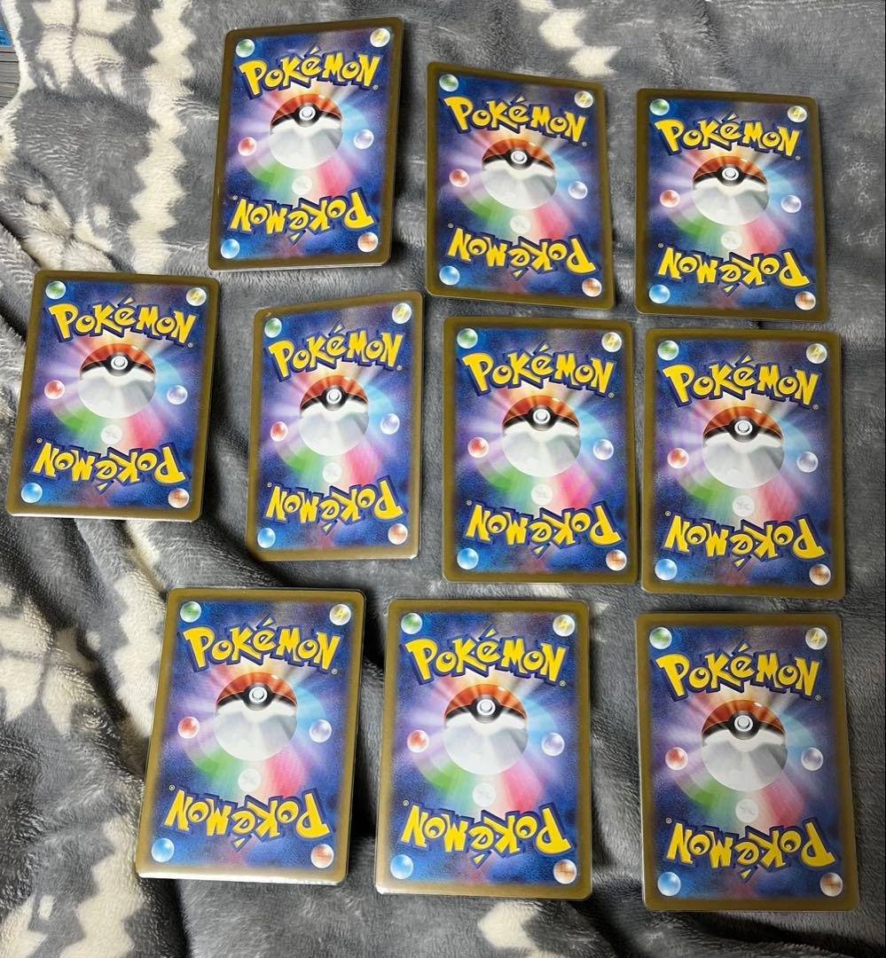 ポケモンカードまとめ売り sar sr ma ar rr r n